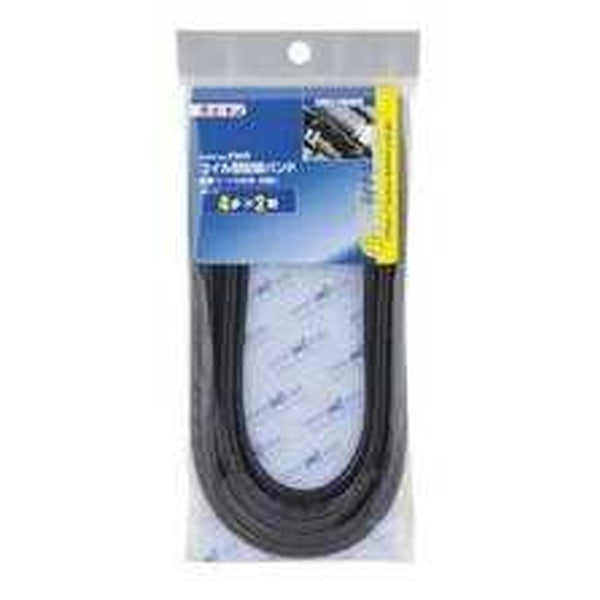 Coil type wiring band (black) E369