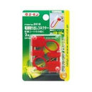 電源取出しコネクター E418