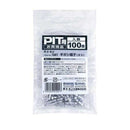 Bullet Terminal Male 1001