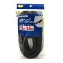 配線チューブ 1118