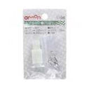 カプラー2極（110）1198