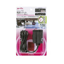 Power socket with OFF timer function