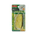 整流ダイオード（1A-2本入り）