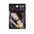 Mini flat fuse power supply 20A