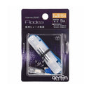 低背ヒューズ電源 15A