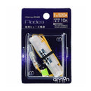 低背ヒューズ電源 20A