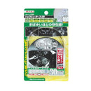 トップビューテープLED 30cm 白