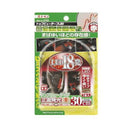 トップビューテープLED 30cm 赤