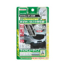 Side view tape LED 15cm white