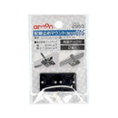 Wire stop mount for pasting