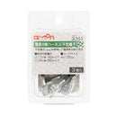 電源分岐ハーネス