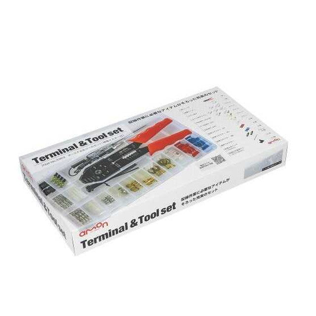 Terminal Tester Kit Terminal & tool set (with electrical tester)