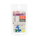 low profile fuse set