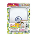 Garage mirror (1000R square)