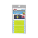 反射シート DX 黄 6698