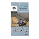 ハンギングセット カラビナ