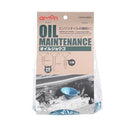 オイルジョウゴ