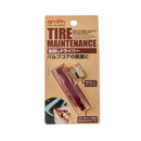 Mushikai Driver (Short)