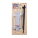 バッテリーフレーム