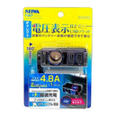 モニタリングダイレクトソケット