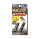 マグネットドアガード