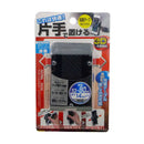 ワンモーションホルダー