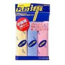 Plus Senu (Otokuyou 3 My Set)