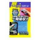 Miyu - Senshiya Cross 501B