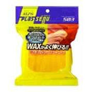Miyu Wax Sponge 503Y
