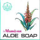 マミヤンアロエ ソープ＜透明石鹸枠練＞ 100g