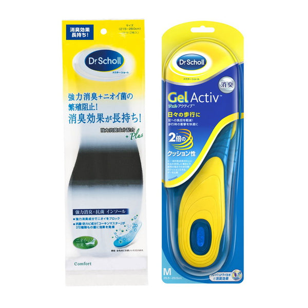 Doctor Shawl鞋垫套装【Gel Active Everyday M+强力除臭抗菌鞋垫】