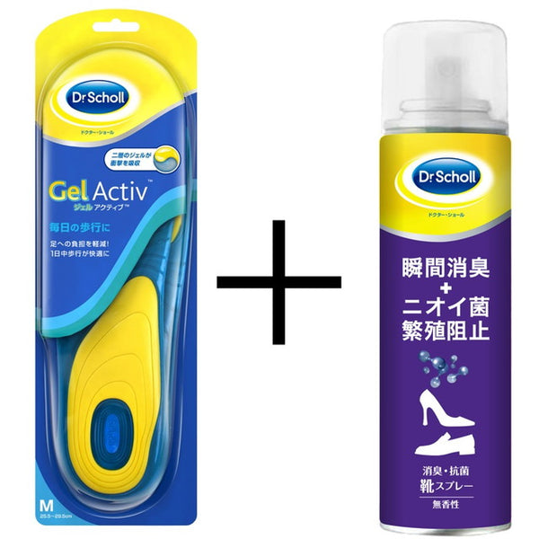 【好的折扣！ ] Dr. Shawl Gel Active Everyday M号+除臭/抗菌鞋喷雾