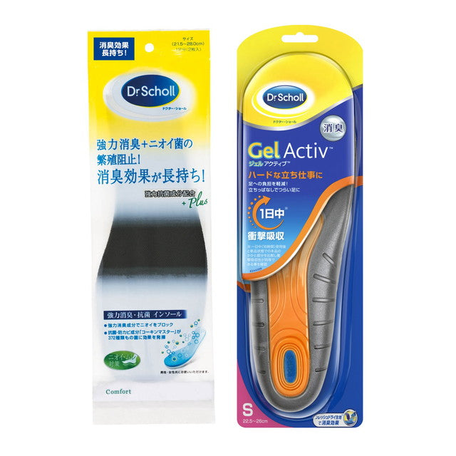 Doctor Shawl Insole Set [Gel Active Work S + Strong Deodorizing Antibacterial Insole]