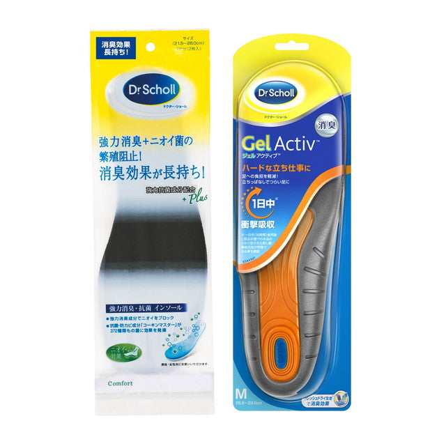 Doctor Shawl Insole Set [Gel Active Work M + Strong Deodorizing Antibacterial Insole]