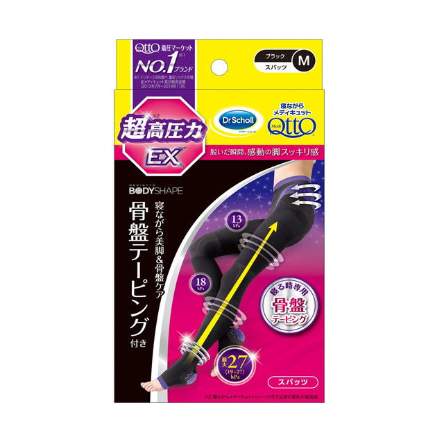Reckitt Benckiser Japan Medicut spats while spelvic tape EXM 尺寸 1 对