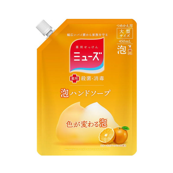 【医薬部外品】泡ミューズ フルーティフレッシュ 大型詰替 450ml