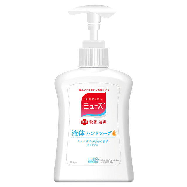 液体薬用石鹸ミューズポンプ  250ml