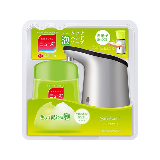 [Quasi-drug] Muse No Touch Foam Hand Soap Body Kitchen 250ml