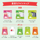 【医薬部外品】ミューズ ノータッチ フルーティフレッシュ 詰め替え