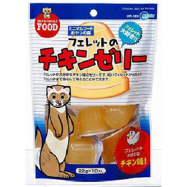 Marukan Ferret Chicken Jelly 22Gx10P