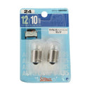 Pia Blister Bulb BP4125 NO24