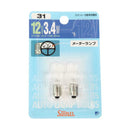 BP72A ブリスター電球 12V3.4W