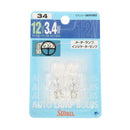 BPWB125 ブリスター電球 12V3.