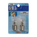 BP4854H ブリスター電球 6V10/3W