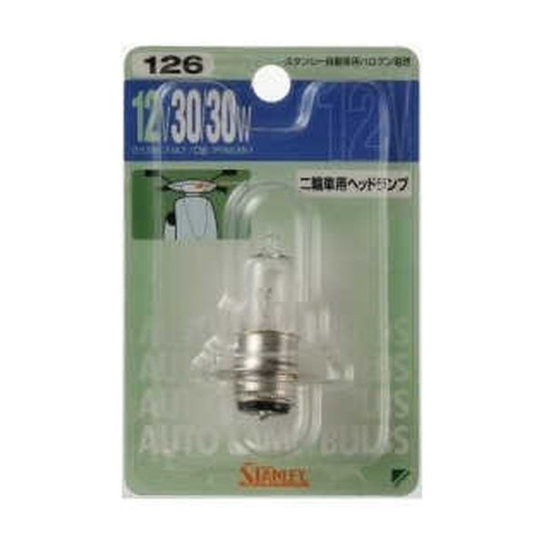 BP14-0330 Blister-Bulb 1