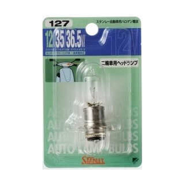 BP14-0335 Blister-Bulb 1