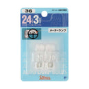 BPWB135 ブリスター電球 24V3W