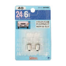 ブリスター電球 BP586 NO40