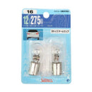 ブリスター電球 BP4845 NO16