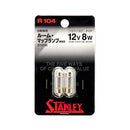 レイブリツクハイパ-RB3173 R104